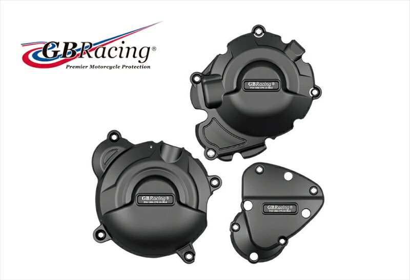 バイクパーツGBRACING(ジービーレーシング) エンジンカバーセットEC-ST-1200-2021-SET-GBREC-ST-1200-2021-SET5053033016406|バイク・バイク用品はとやグループ