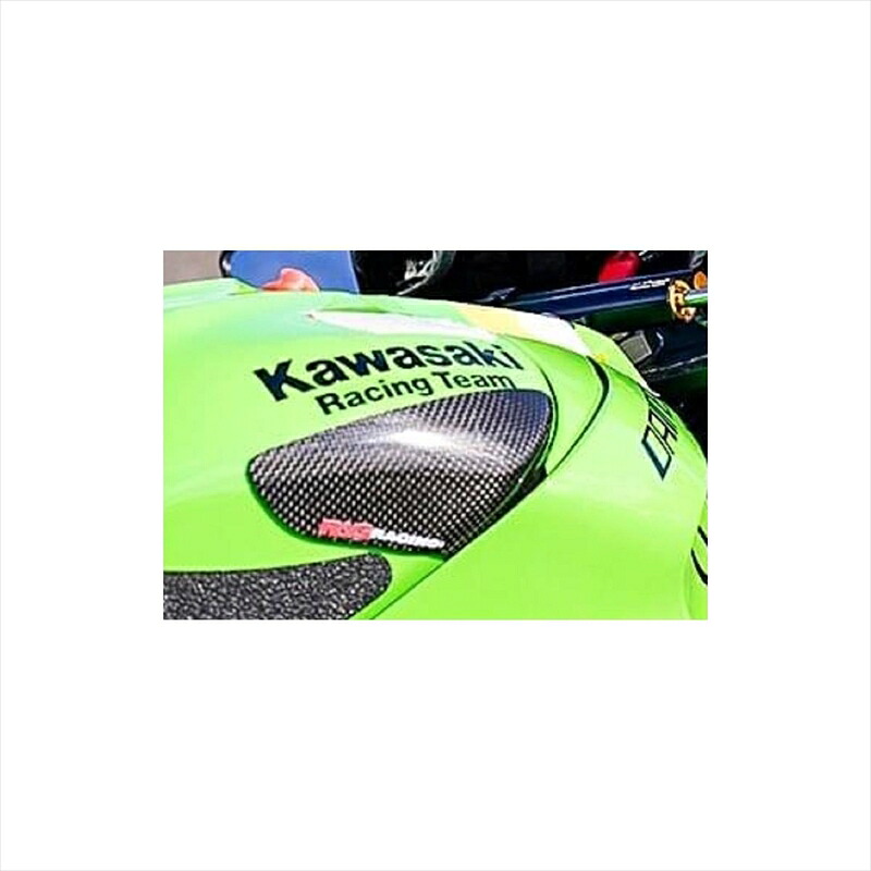 バイクパーツ 外装アールアンドジー タンクガードスライダー カーボンRG-TS0065CG 4580779568216ZX-10R 21-/ZX-10RR 21-|バイク・バイク用品はとやグループ