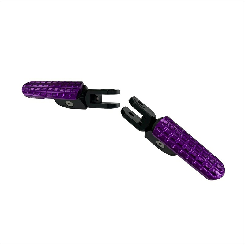 バイクパーツ BIKERS(バイカーズ) フロントフットペグ パープル B0013-PUR 4550255801267 DAX125 22-24