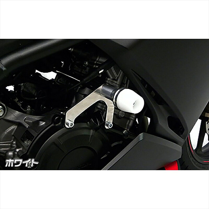 バイクパーツ 外装 ウイルズウィン エンジンスライダー ホワイト 4550255802332 CBR250RR用 2BK-MC51