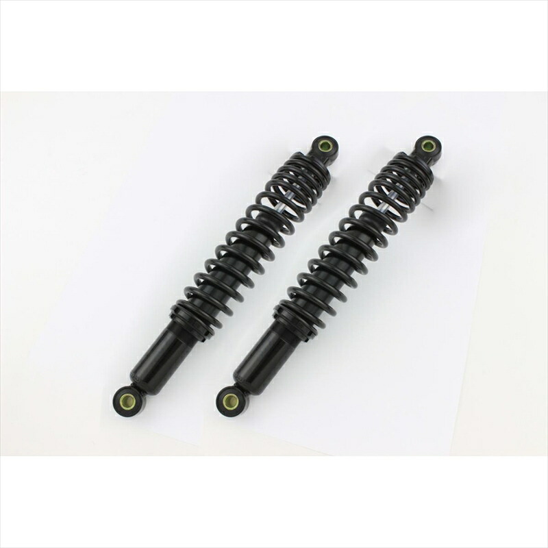 バイクパーツ シフトアップ リアショック 2pcs/set 225330-66-10 4580425070490モンキーTYPE2 330mm ブラックボディ/ブラックスプリング|バイク・バイク用品はとやグループ
