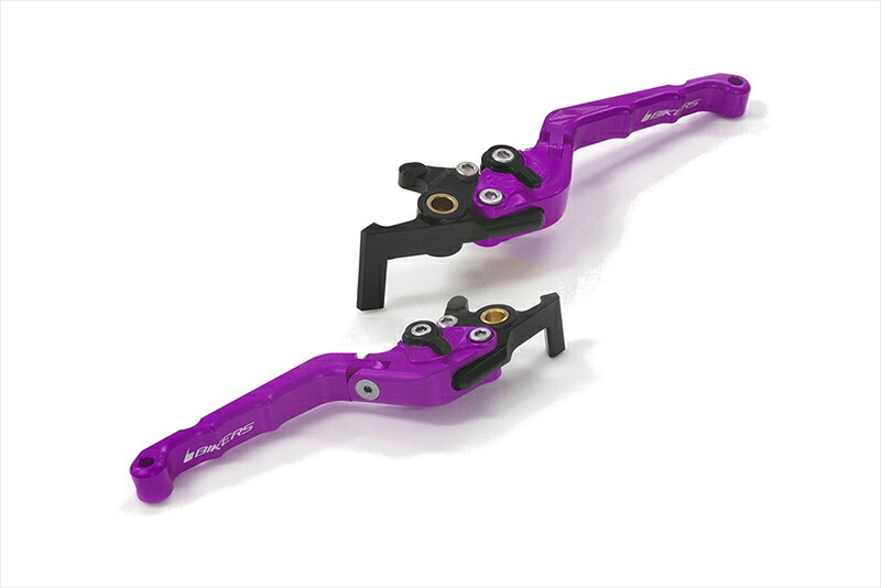 バイクパーツBIKERS(バイカーズ) レバーセット 可倒式 カーブタイプ パープルH1012-PUR4550255819378｜バイク・バイク用品はとやグループ