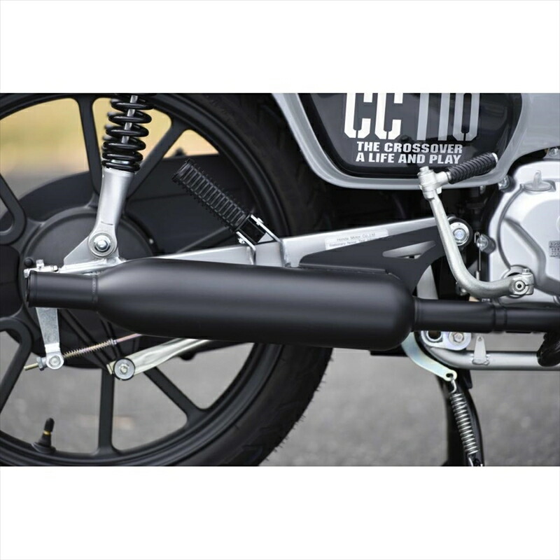 バイクパーツ マフラー ビームスモーターカンパニー パワークラシック キャブトン マットブラック G1008-69-001 4582285347453 CROSSCUB110 8BJ-JA60 政府認証