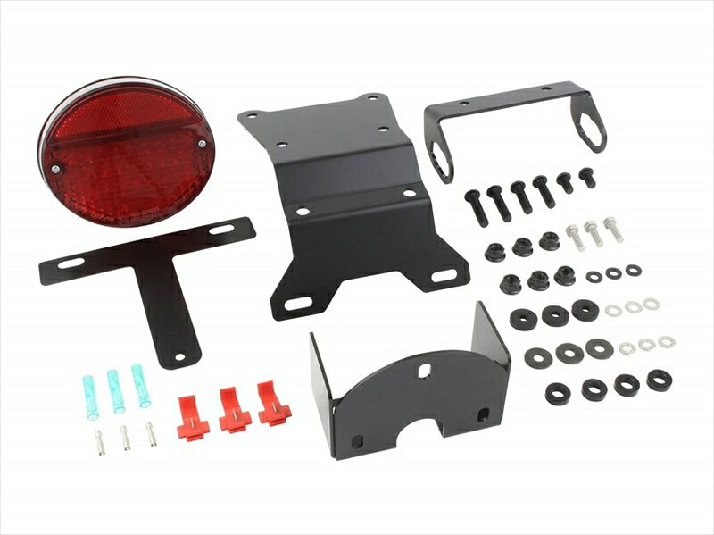 外装 LEDZ2テールフェンダーレスキット レッド Z900RS/CAFE 18-23 132090-LR-10 4945716171810 取寄品