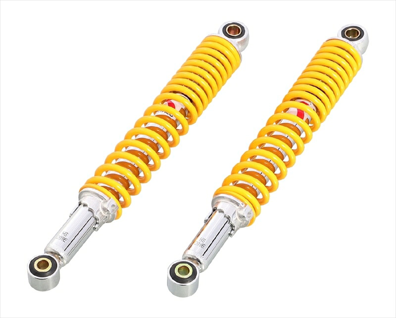 【5日前後で発送】 リアショックSET メッキ/YE C50 キャブ 2ホン 520-1087130 4990852123490 取寄品