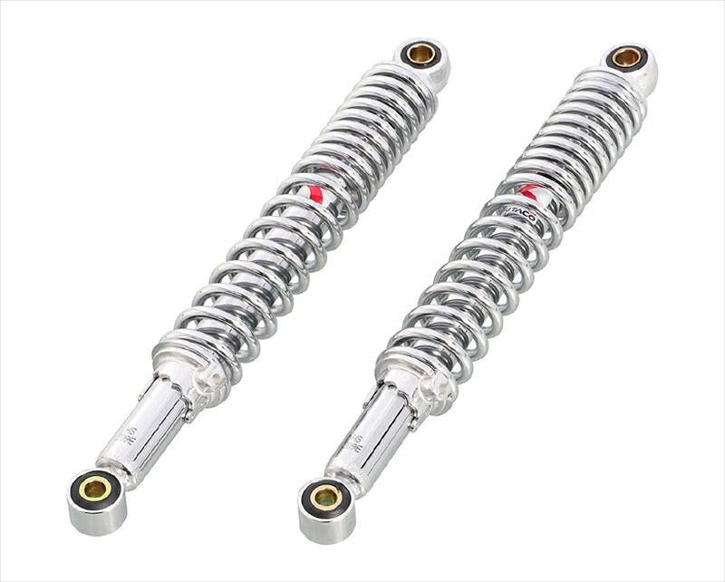【5日前後で発送】 リアショックSET メッキ/CP C50 キャブ 2ホン 520-1087190 4990852123513 取寄品