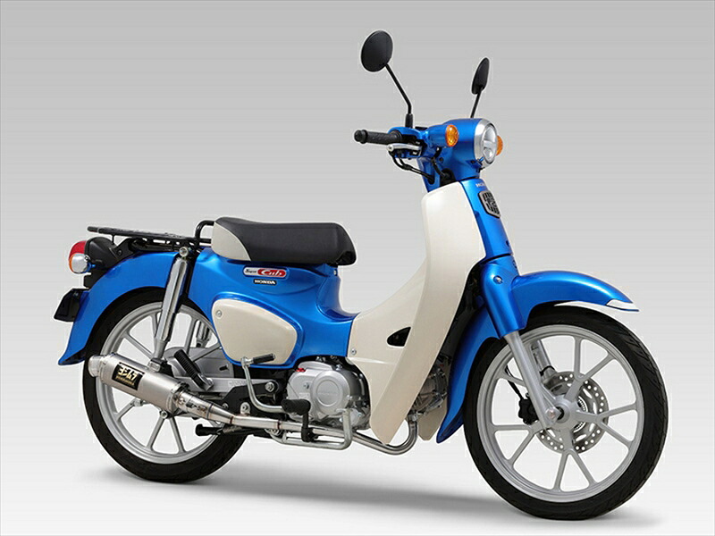 バイクパーツ YOSHIMURA(ヨシムラ) 機械曲GP-MAGNUMサイクロン SSF 110A-46E-5U30 4571463862543