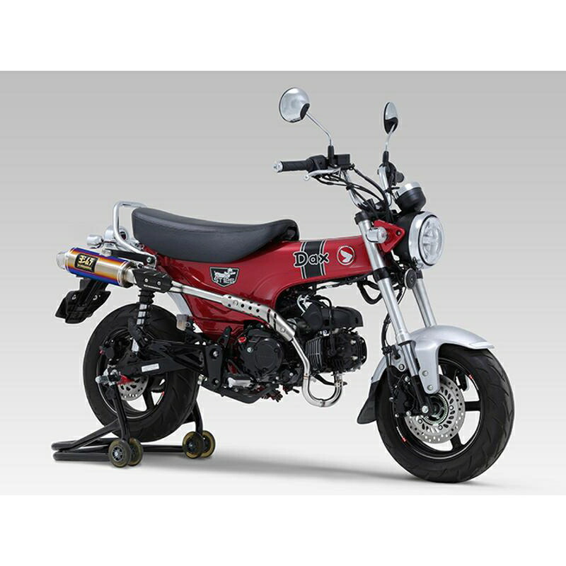 バイクパーツ マフラーヨシムラ 機械曲GP-MAGNUMサイクロン STB110A-45H-5U80B 4571463863465|バイク・バイク用品はとやグループ