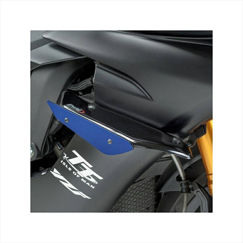 バイクパーツ 外装 プーチ サイドダウンフォーススポイラー ブルー 9766A 4550255388348 YZF-R1 15-/M 17-