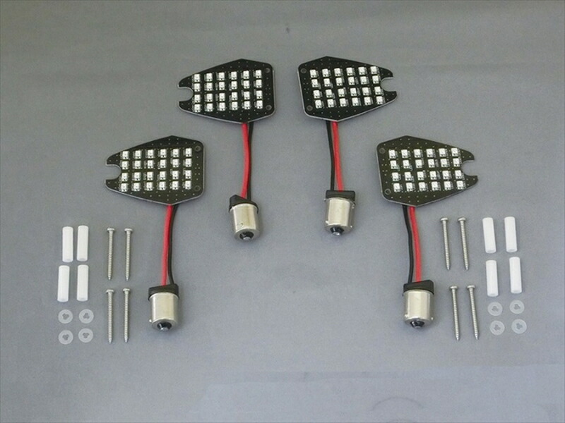 電装系 シーエフポッシュ CF-POSH LEDシーケンシャルウインカー 補修用基板キット Bタイプ 660980-10 4947934072771 取寄品 10,751円