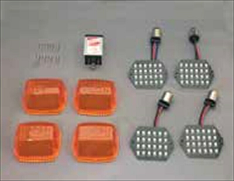 電装系 シーエフポッシュ CF-POSH LEDカスタムキットシーケンシャル切換タイプ オレンジレンズ ポジションアリ GPZ900R 484983 4947934075970 取寄品