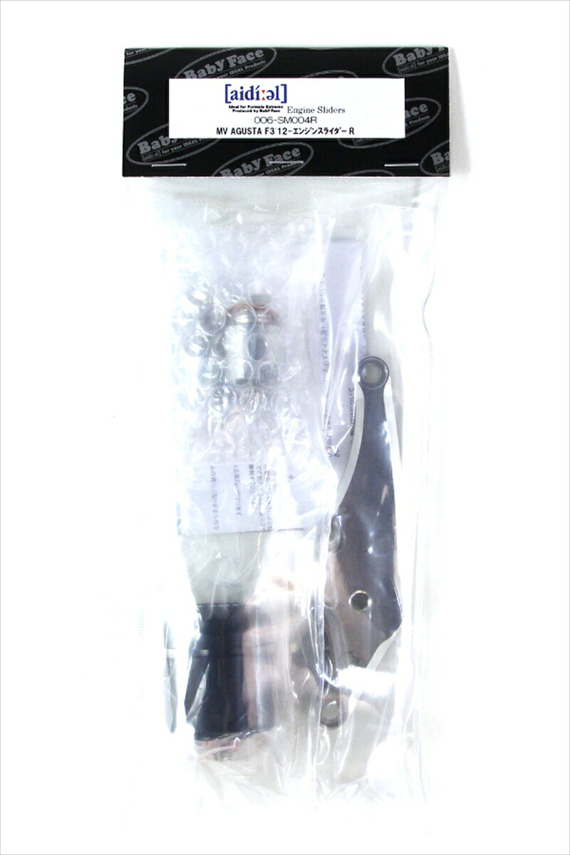 外装 ベビーフェイス ベビーフェイス エンジンスライダーR 右側のみ MVアグスタ F3・Brutale675 800 12-16 006-SM004R 4589981471987 取寄品 9,833円