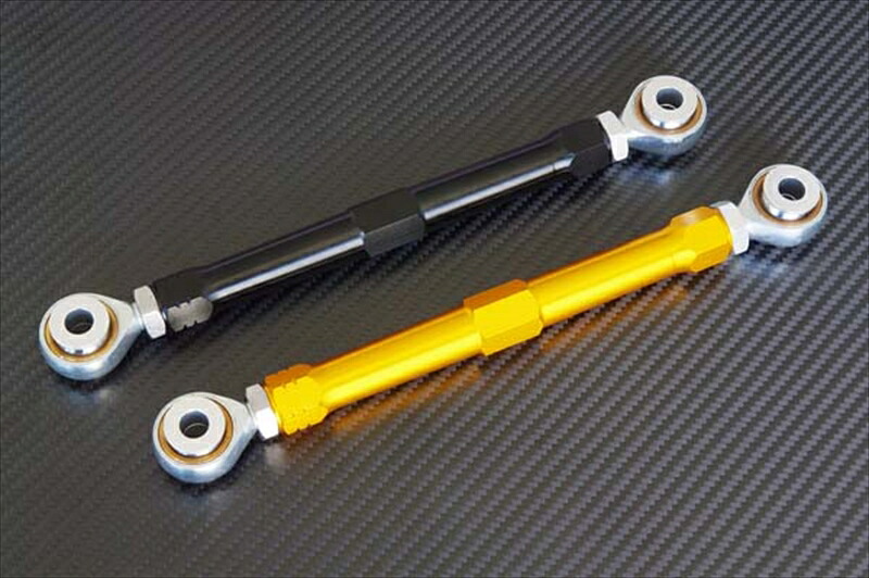 ベビーフェイス ベビーフェイス リンクロッド ゴールド DUCATI Hypermotard EVO 796 005-D0016GD 4589981513335 取寄品