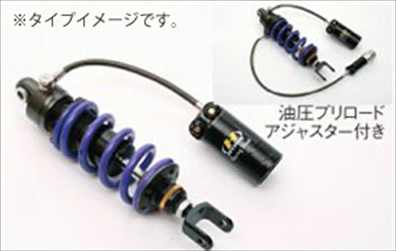 バイク用品 ハイパープロ モノショック T461ホース付タンク YZF-R7 ABS 2233330037 4538792919645取寄品｜バイク・バイク用品はとやグループ 83,854円