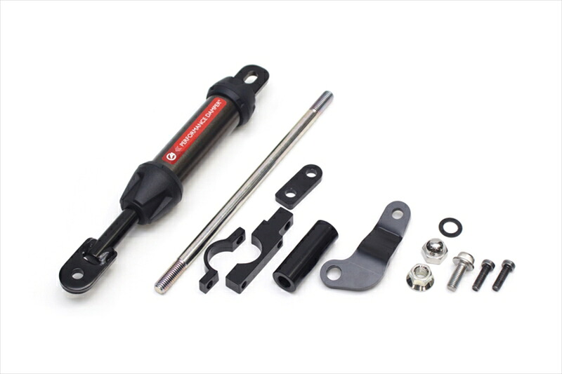 【5日前後で発送】バイクパーツ 外装 ACTIVE(アクティブ) パフォーマンスダンパー CBR250RR 17-23 13691105 4538792922515