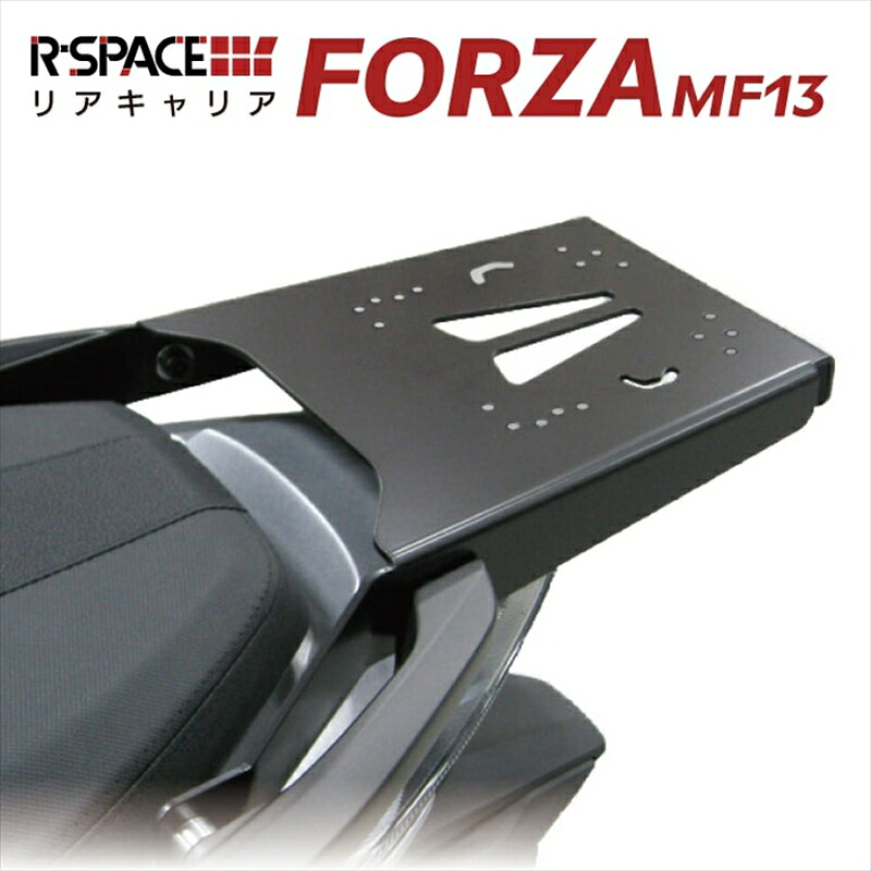バイクパーツ アールスペース リアキャリア RZN-026 4560459957141 FORZA MF13/MF15/MF17