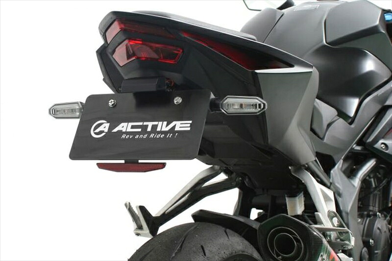 アクティブ フェンダーレスKIT BLK CBR250RR 17 LEDナンバー灯付 《アクティブ 1151092》｜バイク・バイク用品はとやグループ