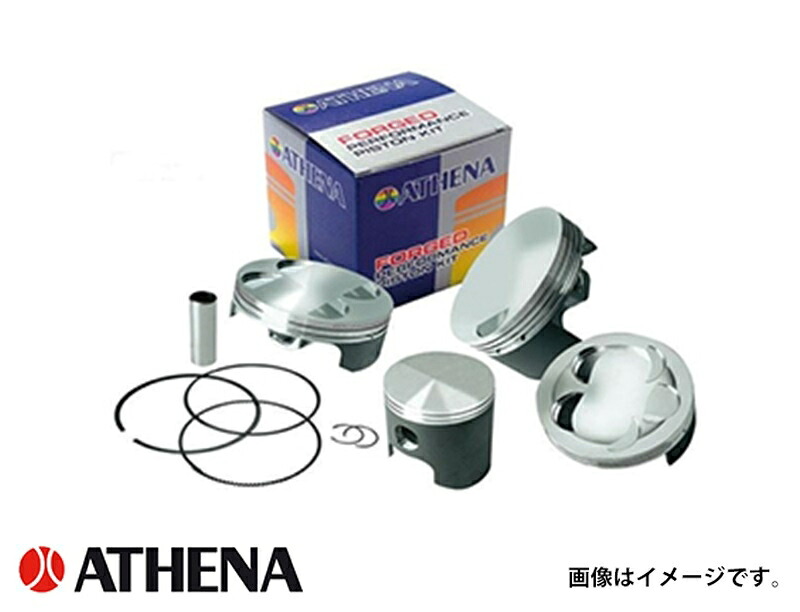 バイクパーツ ATHENA(アテナ) ピストンキット S4C05800002B 4582483544920