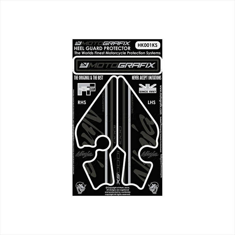 バイクパーツ アクセサリー モトグラフィックス Heel Guard Protector MT-HK001KS 4580041249188 Ninja1000SX(20-22)