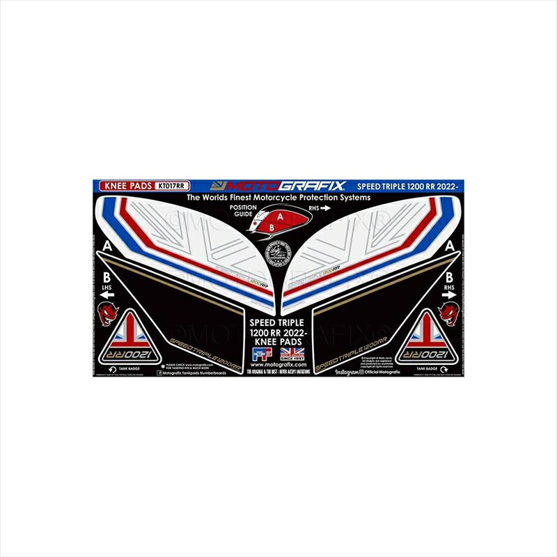バイクパーツ アクセサリー モトグラフィックス KNEE BODY PAD MT-KT017RR 4580041249300 Speed Triple1200RR(22/23)