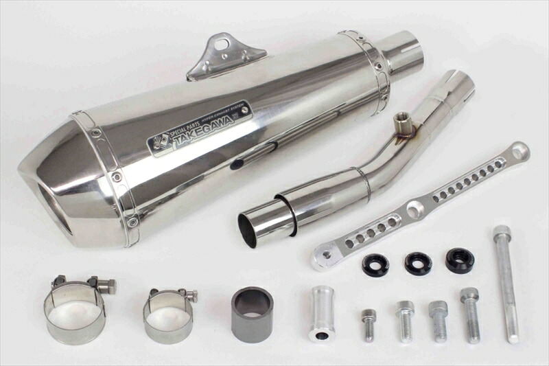 バイクパーツ マフラー SP TAKEGAWA(スペシャルパーツタケガワ) テーパーコーンマフラー 04-02-0338 4514162287323