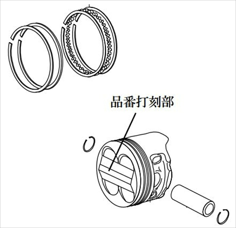 バイクパーツ SP TAKEGAWA(スペシャルパーツタケガワ) ピストンキット S.Head 4V/124cc 01-02-6024 4514162294055