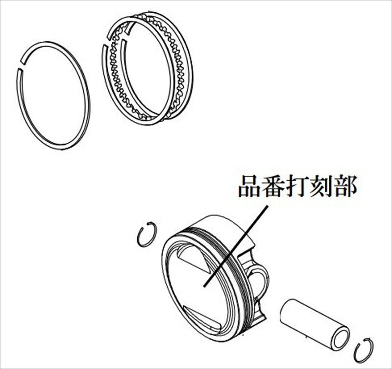 バイクパーツ SP TAKEGAWA(スペシャルパーツタケガワ) PISTON KIT 125cc/SCUT 01-02-8255 4514162294307