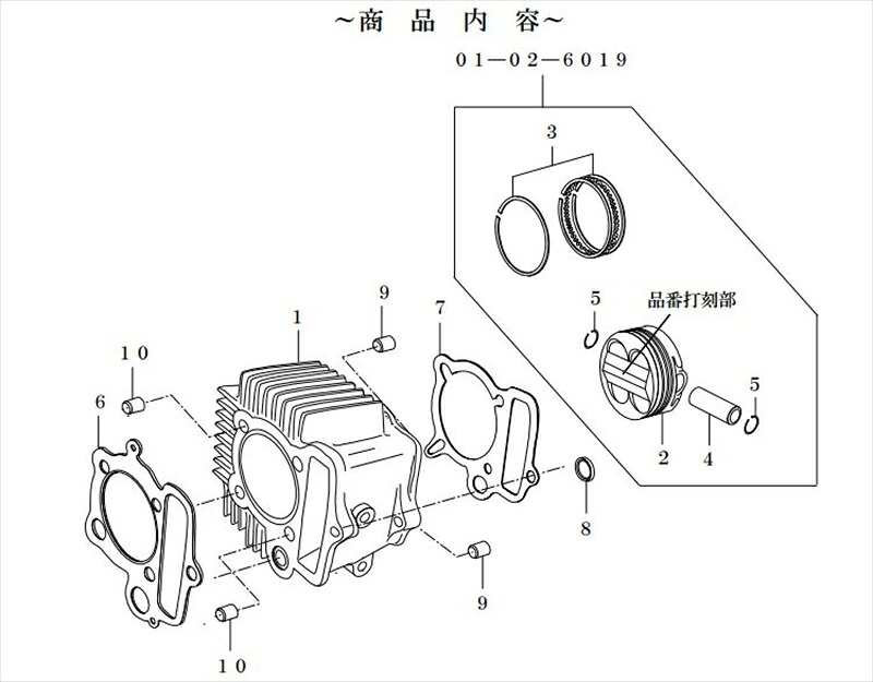 バイクパーツ SP TAKEGAWA(スペシャルパーツタケガワ) DOHC CYLINDER KIT01-04-60014514162295021｜バイク・バイク用品はとやグループ