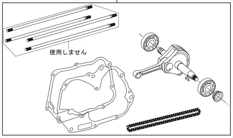 【5日前後で発送】 スペシャルパーツタケガワ SP武川 クランクKIT R-TYPE SCUT 138cc 12Vモンキー ゴリラ 01-10-0092 4514162298305 取寄品|バイク・バイク用品はとやグループ