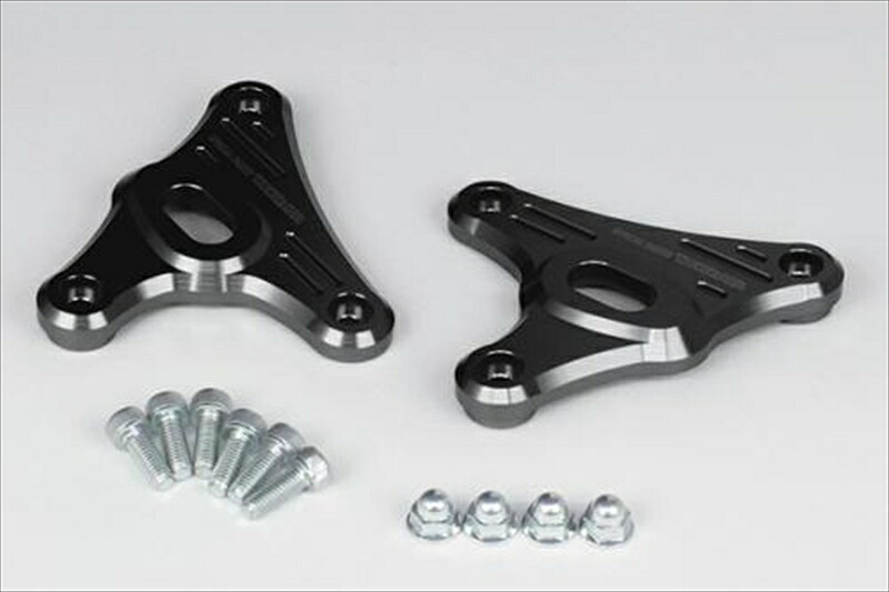 バイクパーツ 電装系 SP TAKEGAWA(スペシャルパーツタケガワ) ヘッドライトステー レッド 05-08-0462 4514162248973