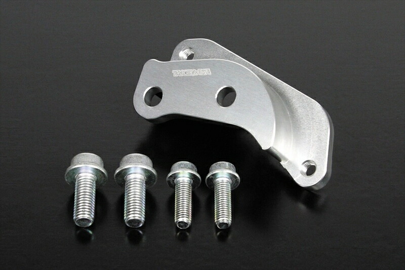 バイクパーツ SP TAKEGAWA(スペシャルパーツタケガワ) フロントキャリパーブラケットキット 06-08-0079 4514162218839
