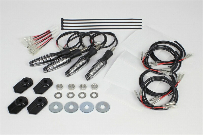 バイクパーツ 電装系 SP TAKEGAWA(スペシャルパーツタケガワ) ストリームラインLEDウインカーキット 05-08-0429 4514162239834
