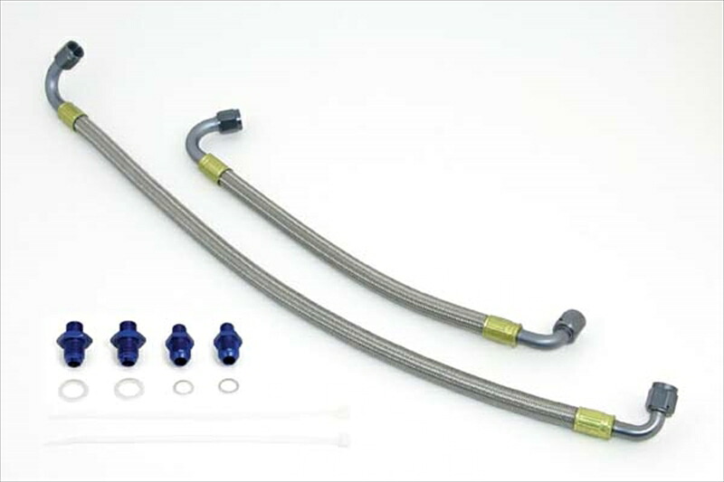 冷却系 スペシャルパーツタケガワ SP武川 アレグリオイルホースキット APE50 100 09-07-0050 4514162127667 取寄品｜バイク・バイク用品はとやグループ
