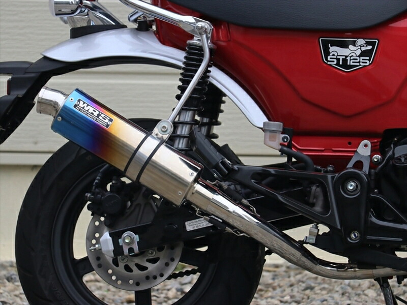 マフラー ダブルアールズ WR`S フルEX ダウンタイプ 焼き色チタン ダックス125(22-)8BJ-JB04・ST125DAX逆輸入車 LS1190JM 4550255845001 取寄品｜バイク・バイク用品はとやグループ