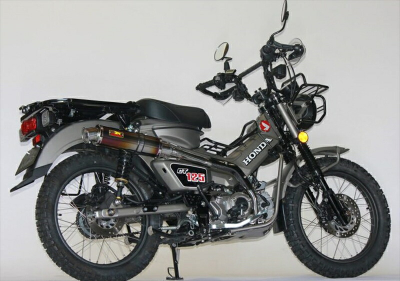 マフラー リアライズレーシング エンプレス チタン CT125 2BJ-JA55/8BJ-JA65 415-101-01 4550255904050 取寄品