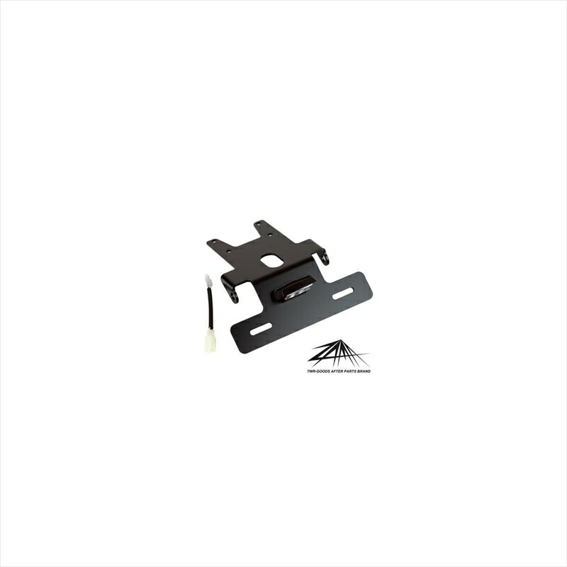バイクパーツ ハンドルグッズ スムースダークフェンダーレスキットZM-0002 4550255911669XSR155｜バイク・バイク用品はとやグループ