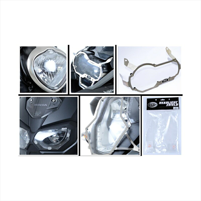 バイクパーツ 電装系 アールアンドジー ヘッドライトシールド RG-HLS0149CL 4580779591863 StreetTriple660S/SpeedTriple1200RS21-/StreetTriple765R/RS20-