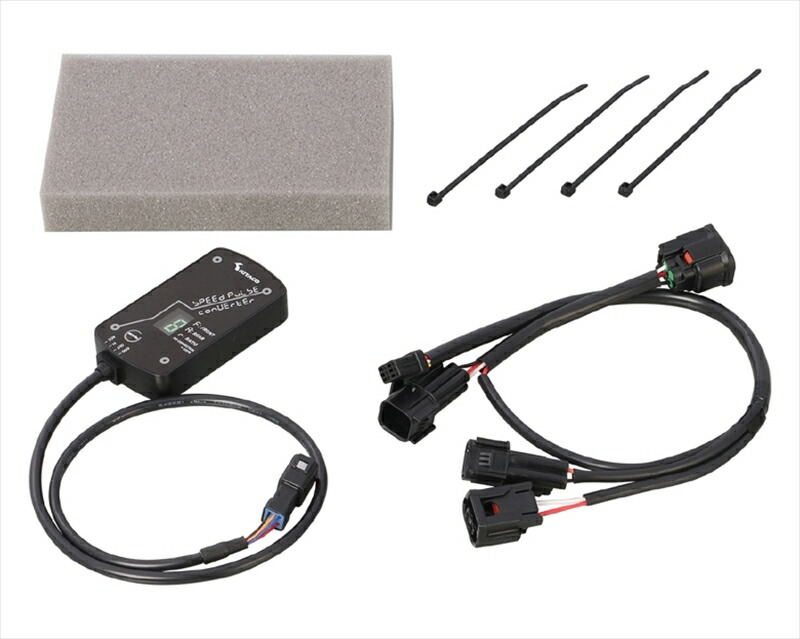 電装系 キタコ Sパルスヘンカンユニット タイプ2 CT125 JA65 762-1471200 4990852126767 取寄品