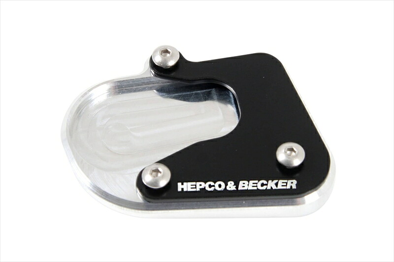 バイクパーツ HEPCO&BECKER(ヘプコアンドベッカー) サイドスタンド エンラージメント 42116513 00 91 4550255936570 F750/850GS/Adventure 18-23