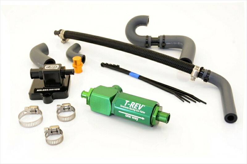 テラモト T-REV αシステム ZX-4RR/ZX-4R SE 23 8030-Z01 4580663861959 取寄品｜バイク・バイク用品はとやグループ