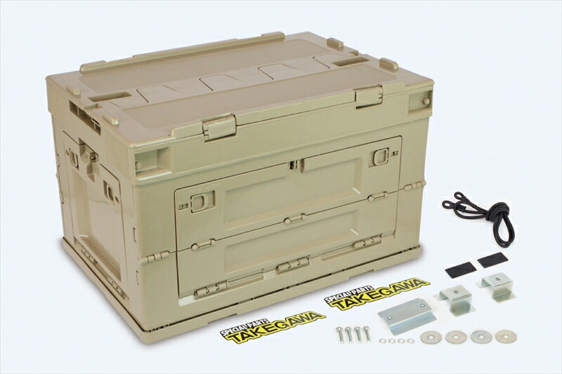 【5日前後で発送】バイクパーツ SP TAKEGAWA(スペシャルパーツタケガワ) キャリアコンテナセット50L タン 08-01-0193 4514162838372