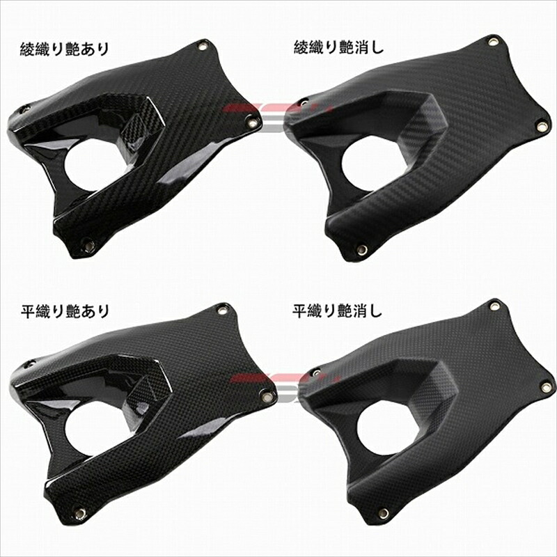 外装 エスエスケイ スピードラ スプロケットカバー ドライカーボン 綾織艶有り S1000RR 19- CBM1008TG 4580540703006 取寄品