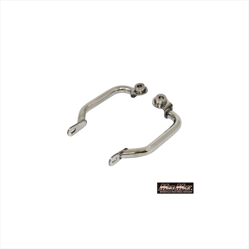 バイクパーツ 電装系 マッドマックス タンデムグリップSIL ステンレス製 左右 MM19-K002-02 4589579439047 Z900RS/CAFE 純正タイプ