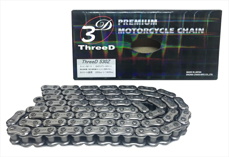 バイクパーツ ThreeD(スリード) スリード チェーン 530Z シルバー 530Z-116 4571291802506