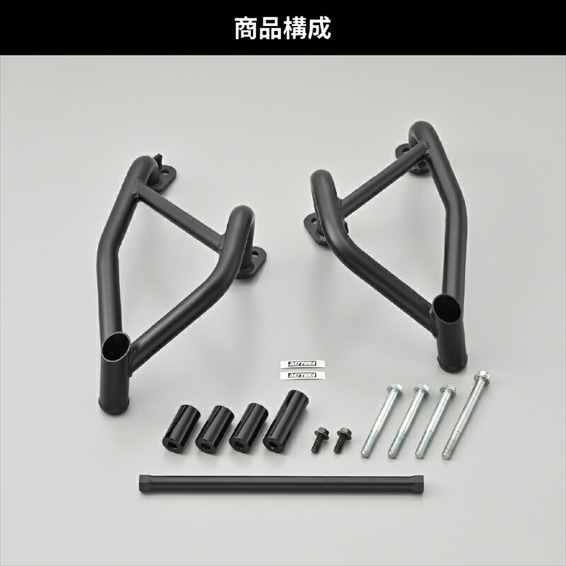 【5日前後で発送】 外装 デイトナ DAYTONA パイプエンジンガード ELIMINATOR 23 30092 4909449618462 取寄品｜バイク・バイク用品はとやグループ 21,371円