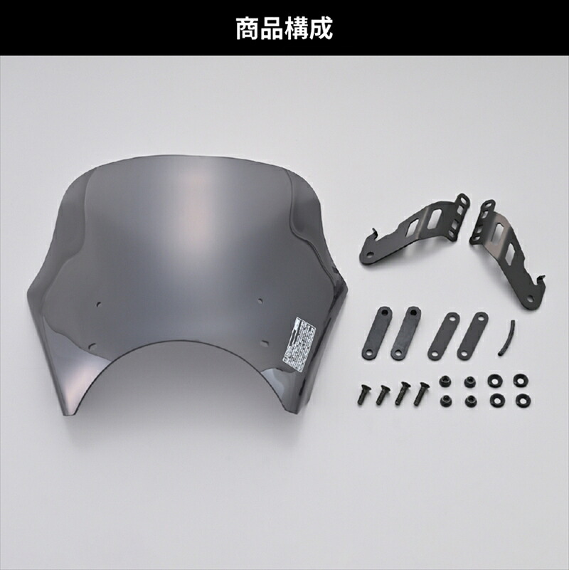 【5日前後で発送】 外装 デイトナ DAYTONA ブラストバリアースモーク ELIMINATOR 42156 4909449624104 取寄品