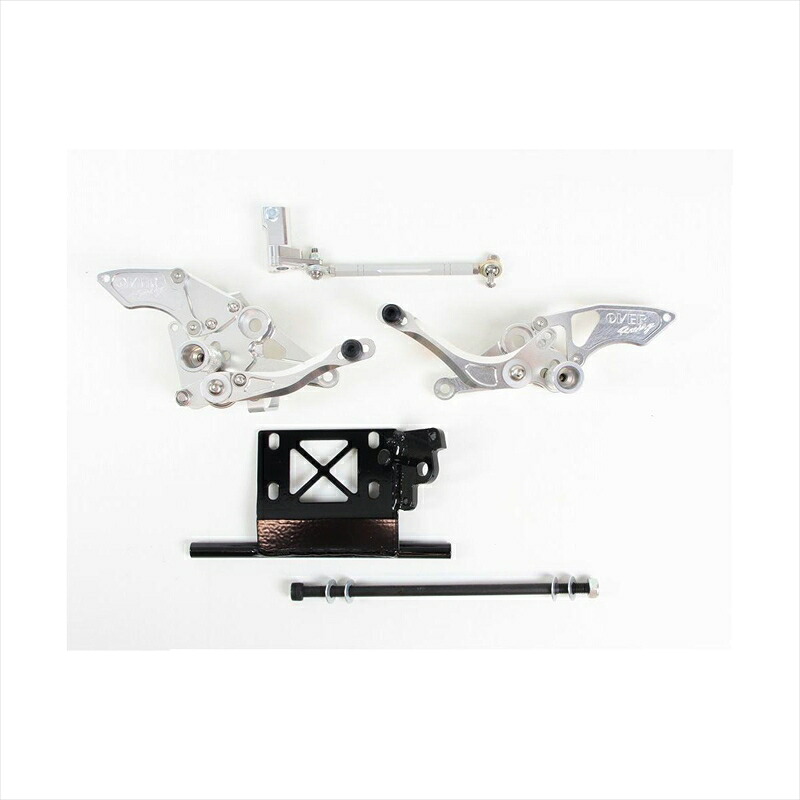 バイクパーツ ステップ オーヴァーレーシング バックステップ 3POS/SIL 51-011-11 4539770099144 MONKEY FI(ドラム)