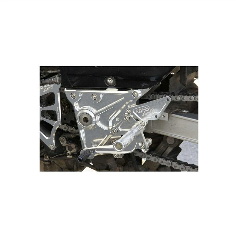 バイクパーツ ステップオーヴァーレーシング バックステップ 4ポジション シルバー51-78-02 4539770111587GPZ900R｜バイク・バイク用品はとやグループ