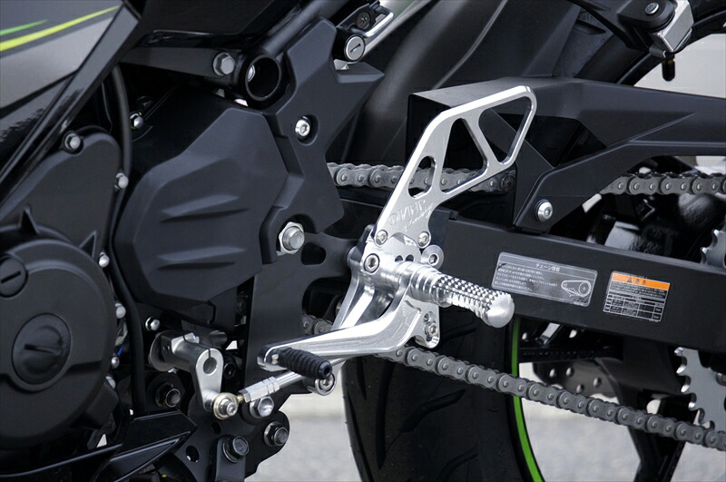 バイクパーツ OVER RACING(オーバーレーシング) バックステップ 4P SIL 51-693-01 4539770117169