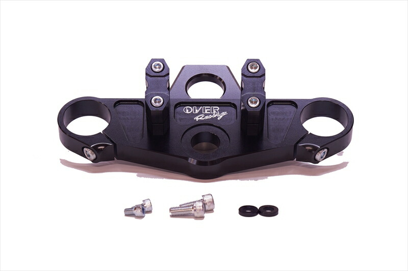 バイクパーツ OVER RACING(オーバーレーシング) トップブリッジキット BLK 55-012-01B 4539770118562